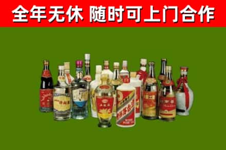 屏山回收白酒